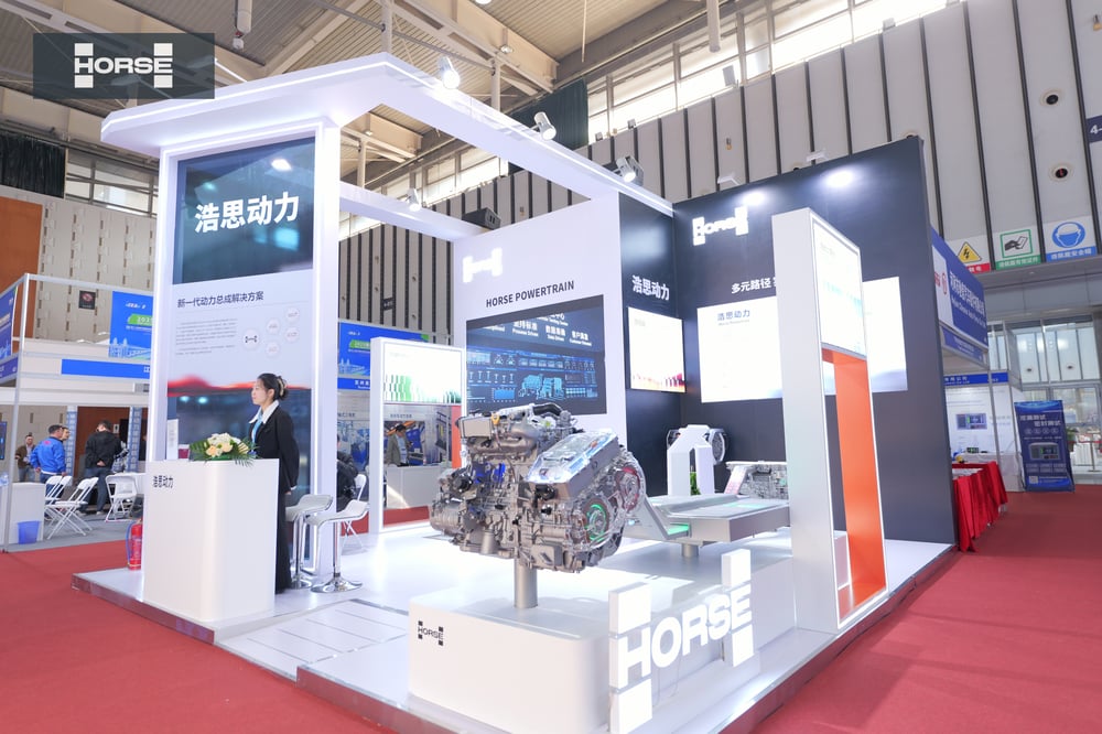 中国国际内燃机及动力装备博览会-主页头图