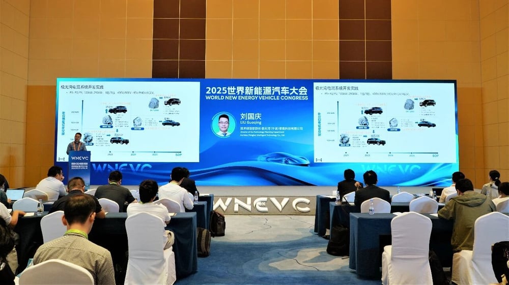 刘国庆博士发表主题演讲