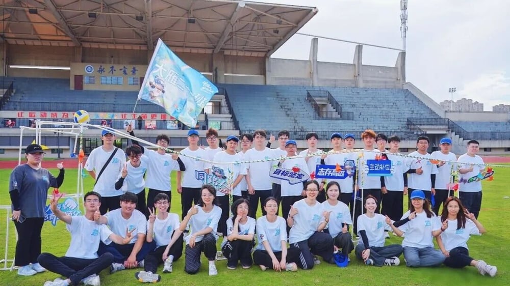 Blog post featured image