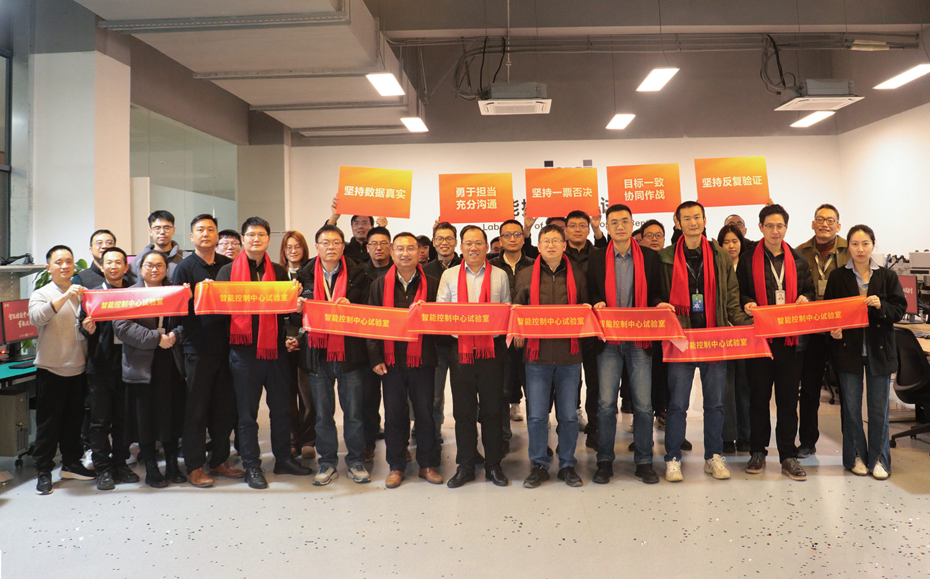 智控中心-内页插图3