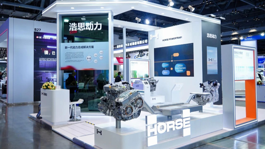 SAECCE 2025-内页插图-1-(无原图)