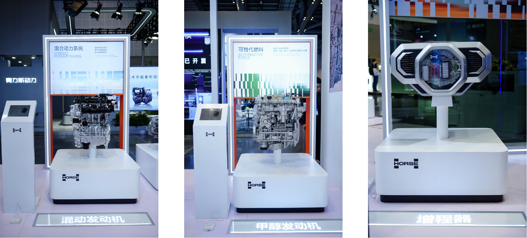 SAECCE 2025-内页插图-2-(无原图)