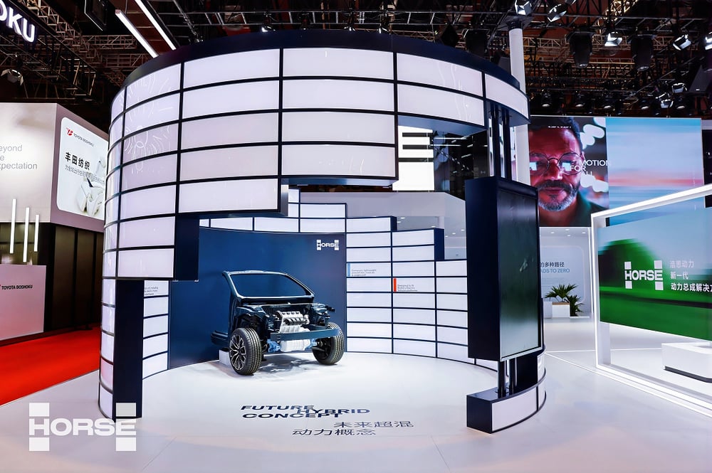 Horse Powertrain shows its "Future hybrid concept" at Auto Shanghai 2025